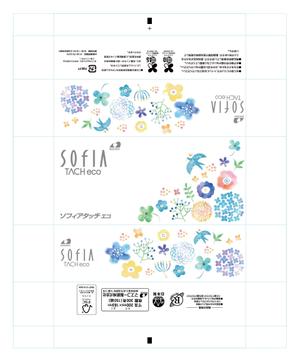 blue island (blueisland)さんのソフトパックティッシュのパッケージデザインへの提案