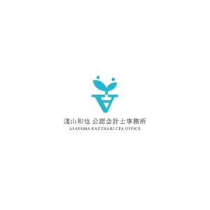 ol_z (ol_z)さんの「淺山和也公認会計士事務所」のロゴへの提案