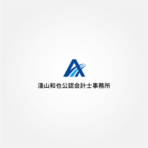 tanaka10 (tanaka10)さんの「淺山和也公認会計士事務所」のロゴへの提案