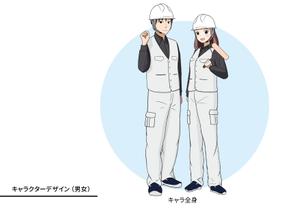Smith (smith_workshop)さんの塗装会社のキャラクター（若い男女）への提案