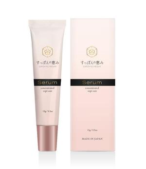 blue island (blueisland)さんの【急募】新商品「美容液」のパッケージデザインへの提案