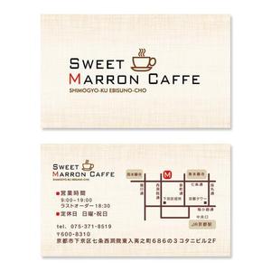 yuk (yukr)さんのカフェのショップカード（ロゴあり）裏面地図等製作への提案