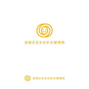 tsugami design (tsugami130)さんの鍼灸接骨院「金剛まるまる針灸整骨院」のロゴへの提案