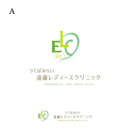 enbito (enbito)さんの新規開院する産婦人科のロゴデザインへの提案