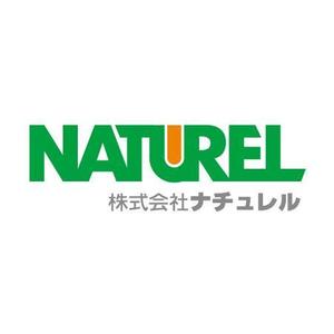 taka design (taka_design)さんの「NATUREL」のロゴ作成への提案