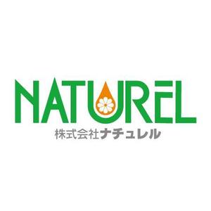 taka design (taka_design)さんの「NATUREL」のロゴ作成への提案