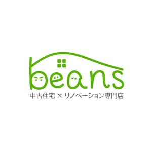 HOSHI (hoshi-1)さんの「中古+リノベーション」の新規事業 ＜beans＞のロゴ作成お願いします！への提案