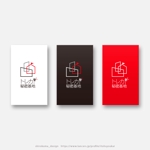shirokuma_design (itohsyoukai)さんのトレーディングカードショップ『トレカ秘密基地』のロゴへの提案