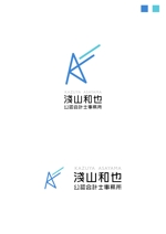 ing (ryoichi_design)さんの「淺山和也公認会計士事務所」のロゴへの提案