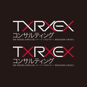 ロゴ研究所 (rogomaru)さんのコンサルティング会社　「 TXRXEX コンサルティング」のロゴへの提案