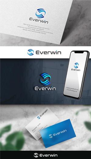 happiness_design (happiness_design)さんのEVERWIN社のロゴ - プラント(工場)配管工事への提案
