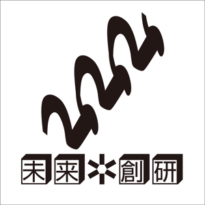 nakanakatombow (nakanakatombow)さんのリサイクル買取・販売「未来創研」のロゴ作成への提案