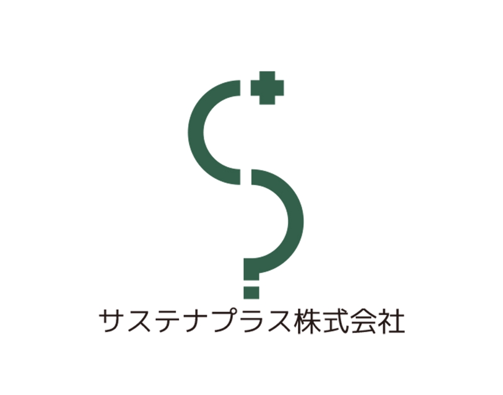 サステナプラス株式会社-8.jpg