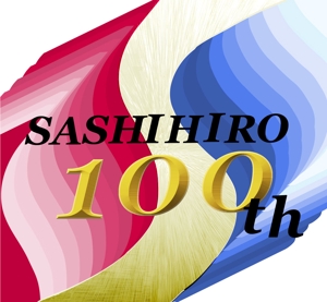 momo (miriann)さんの「SASHIHIRO　100th」のロゴ作成への提案