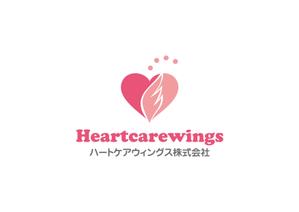 AD-Y (AD-Y)さんのハートケアウィングス株式会社のロゴへの提案