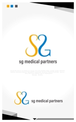 dk-design (dk-design)さんの医療コンサルティング会社「SGメディカルパートナーズ」のロゴへの提案