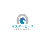 tsugami design (tsugami130)さんのグリーンチャンネルの競馬グッズ紹介番組 番組ロゴの作成への提案