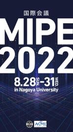 miv design atelier (sm3104)さんの国際会議MIPE2022（学術会議）のポスターへの提案