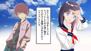 mic_sono (mic_sono)さんの医療機関HPの粉瘤治療を説明するマンガへの提案