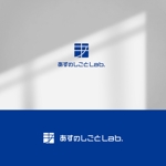 tobiuosunset (tobiuosunset)さんの事務機器販売会社の新サービス「あすのしごとLab.」のロゴへの提案