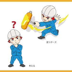 hakka (hakka)さんの塗装会社のキャラクター（若い男女）への提案