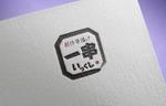 d-o2 (d-o2)さんの飲食店ロゴ作成への提案