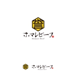 tsugami design (tsugami130)さんのホマレミートという精肉卸店のロゴへの提案