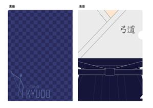 jyonko (jyonk0)さんの弓道大会景品用クリアファイルのデザインへの提案