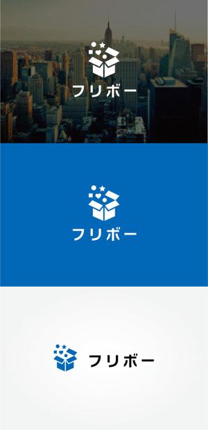 tanaka10 (tanaka10)さんの社名の由来を反映した会社ロゴへの提案
