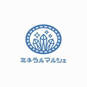 サクタ (Saku-TA)さんの「（例）ミネラルマルシェ」のロゴ作成への提案