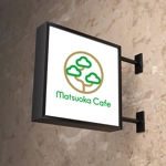 White-design (White-design)さんのカフェのロゴと店舗名デザインへの提案