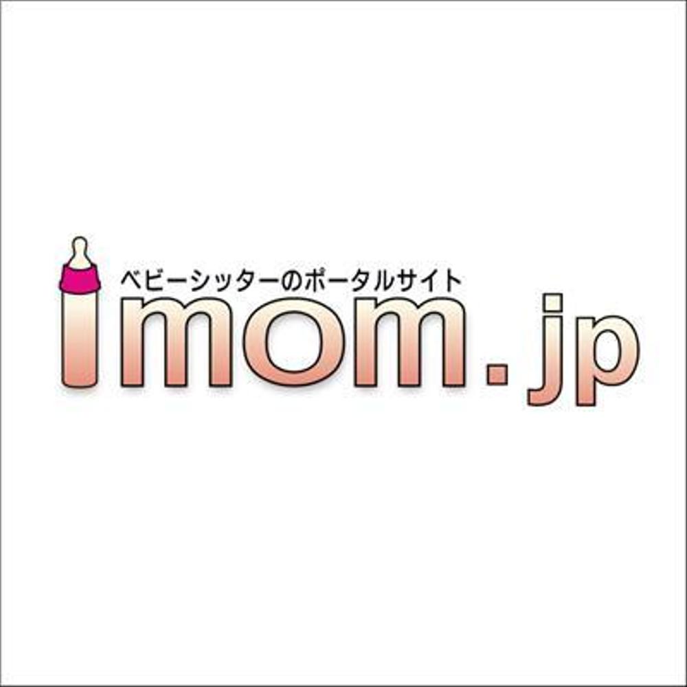 imom01.jpg