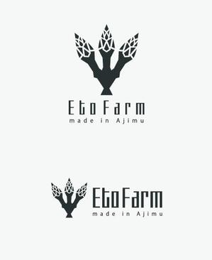 masato_illustrator (masato)さんのアスパラガス農園　etofarm の　ロゴへの提案