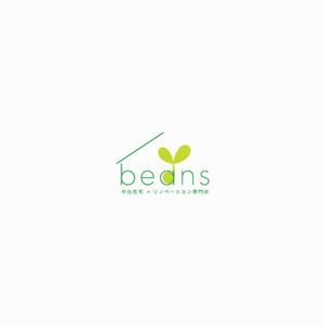 DeeDeeGraphics (DeeDeeGraphics)さんの「中古+リノベーション」の新規事業 ＜beans＞のロゴ作成お願いします！への提案