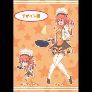 toremoroさんの人類史上最もかわいい萌えキャラコックさんへの提案