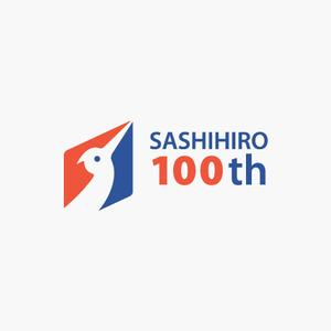 akitaken (akitaken)さんの「SASHIHIRO　100th」のロゴ作成への提案