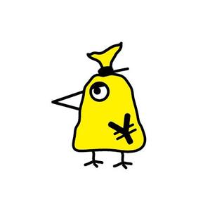 lawren (lawren)さんの高価買取しそうな『鳥』への提案