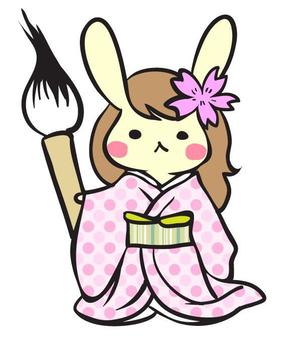 大森あめ ()さんの名前入りポエムのキャラクター制作への提案