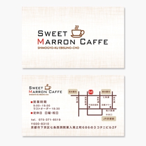 yuk (yukr)さんのカフェのショップカード（ロゴあり）裏面地図等製作への提案