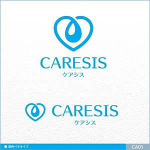 neomasu (neomasu)さんの「「ケアシス」もしくは「CARESIS」（※または文字表記なしでも可）」のロゴ作成への提案