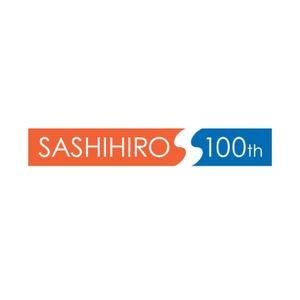 ロゴ研究所 (rogomaru)さんの「SASHIHIRO　100th」のロゴ作成への提案