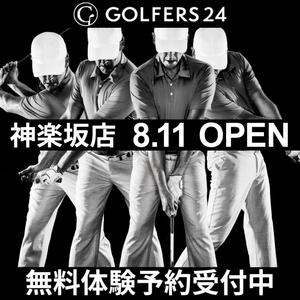 TOP55 (TOP55)さんの【Facebook・Instagram用】24時間インドアゴルフ練習場のオープン告知クリエイティブへの提案