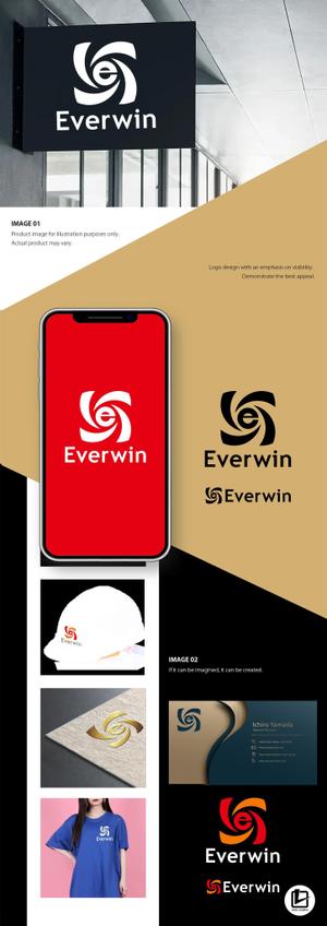 レテン・クリエイティブ (tattsu0812)さんのEVERWIN社のロゴ - プラント(工場)配管工事への提案