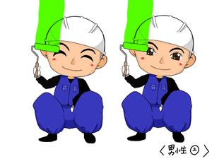 HarumoniCreation (kaedeH)さんの塗装会社のキャラクター（若い男女）への提案
