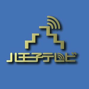 SUN DESIGN (keishi0016)さんのテレビ局（ローカル）ロゴデザインへの提案