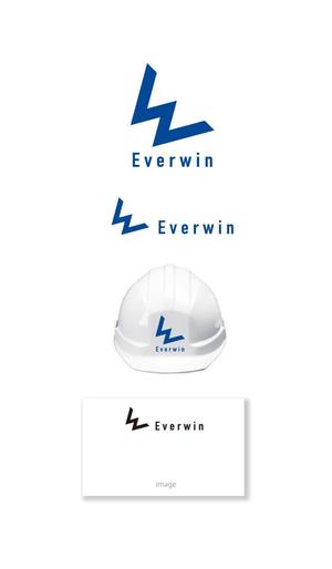 serve2000 (serve2000)さんのEVERWIN社のロゴ - プラント(工場)配管工事への提案