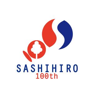 horieyutaka1 (horieyutaka1)さんの「SASHIHIRO　100th」のロゴ作成への提案