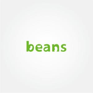 tanaka10 (tanaka10)さんの「中古+リノベーション」の新規事業 ＜beans＞のロゴ作成お願いします！への提案