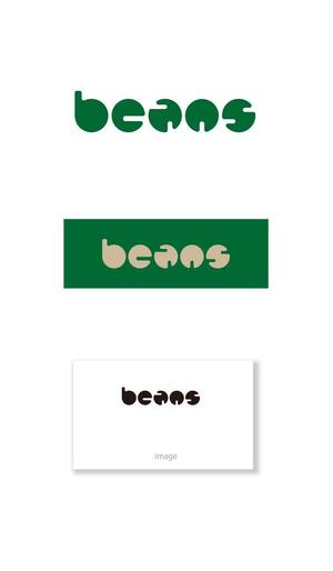 serve2000 (serve2000)さんの「中古+リノベーション」の新規事業 ＜beans＞のロゴ作成お願いします！への提案