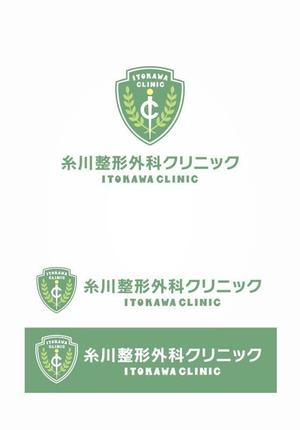 ns_works (ns_works)さんの新規開院する整形外科クリニックのロゴマーク制作をお願い致します。への提案